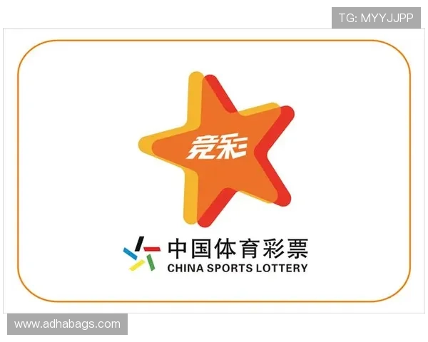 使用ag体育客户端官方版本轻松参与各种体育竞猜活动赢取丰厚奖励