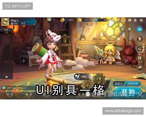 亚美AG旗舰厅：多样化游戏选择满足不同玩家的娱乐需求