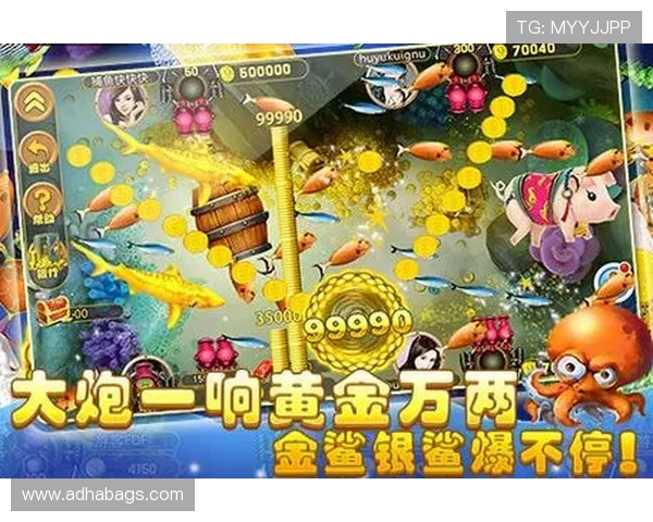 分析ag捕鱼大师的鱼类种类与最佳捕获时机介绍