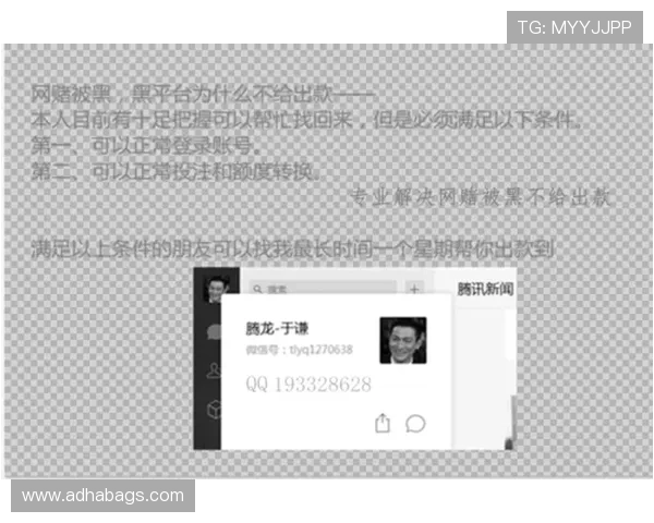 凯发ag旗舰官网如何提取奖金，详细操作步骤和注意事项介绍