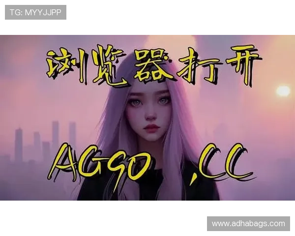 加入ag免费试玩游戏享受无风险试玩体验探索更多精彩游戏内容