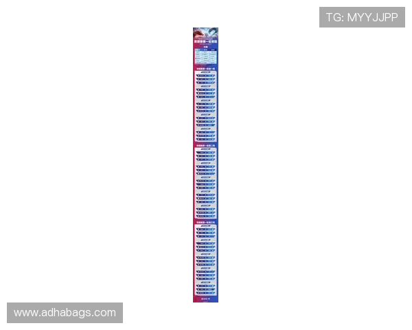 开云体育游戏官网电竞赛事最新动态及参与指南