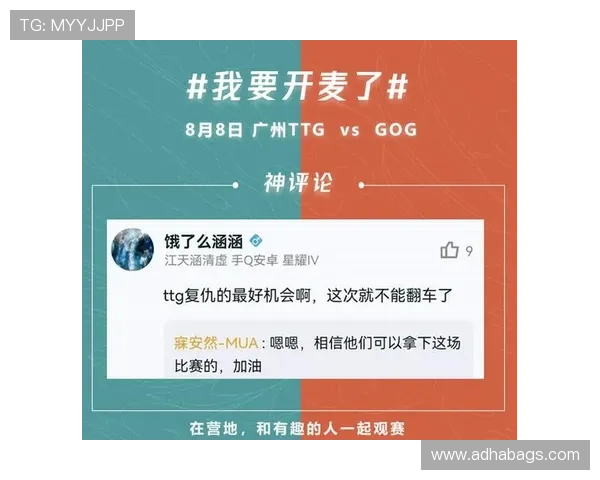 无需担心安全问题，立即访问AG电子官方下载正式平台