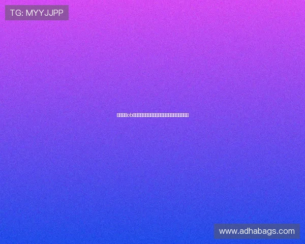 深入了解ob真人厅全站登录，带你探索全新在线娱乐场的魅力