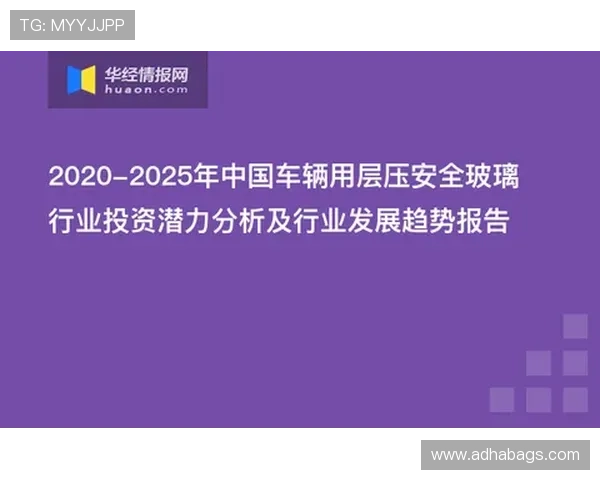 AGA8亚游下载官网官方公告:最新安全保障措施确保玩家资金与信息安全 AGA8亚游下载官网官方公告:最新安全保障措施确保玩家资金与信息安全