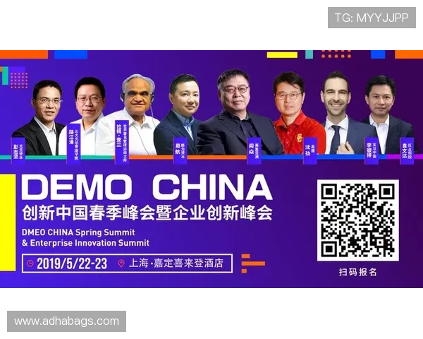 亿百真人全面升级，创新虚拟互动技术引爆线上线下融合新热潮