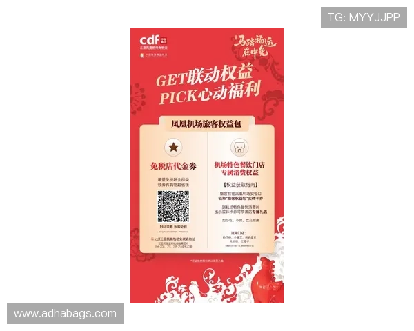 关注ag卡卡湾厅官网分官方平台，获取最新活动信息、优惠券领取及场馆使用攻略
