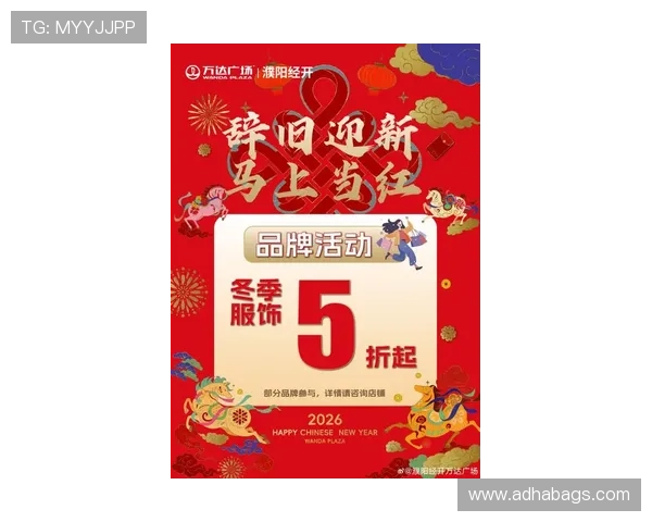 凯发官方旗舰店:最新优惠活动,限时折扣,尽情享受实惠价格 凯发官方旗舰店:最新优惠活动,限时折扣,尽情享受实惠价格