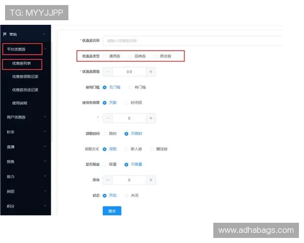 凯发旗舰厅注册平台官网:全面解析注册流程与最新优惠活动推荐 凯发旗舰厅注册平台官网:全面解析注册流程与最新优惠活动推荐