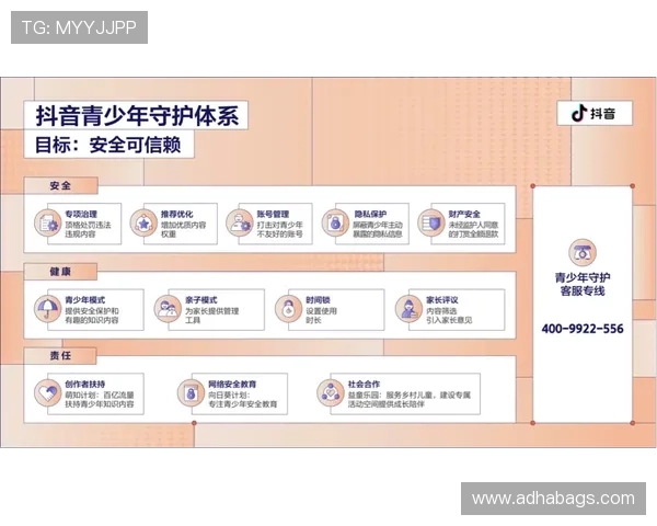 凯发真人平台用户评价与口碑分析助你明智选择 凯发真人平台用户评价与口碑分析助你明智选择