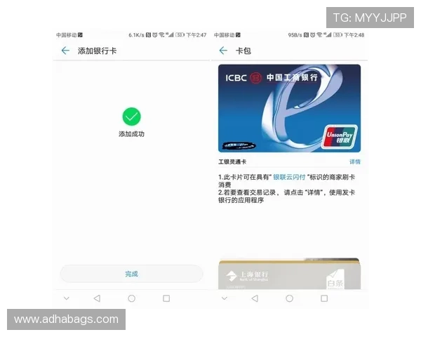凯发登录下载安装流程详解,轻松掌握每一步操作技巧 凯发登录下载安装流程详解,轻松掌握每一步操作技巧