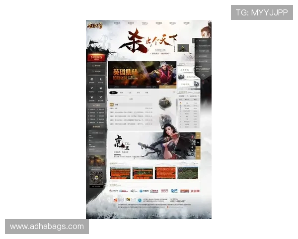 AG的网址最新入口推荐,帮助玩家快速访问官方平台获取最新游戏资讯 AG的网址最新入口推荐,帮助玩家快速访问官方平台获取最新游戏资讯