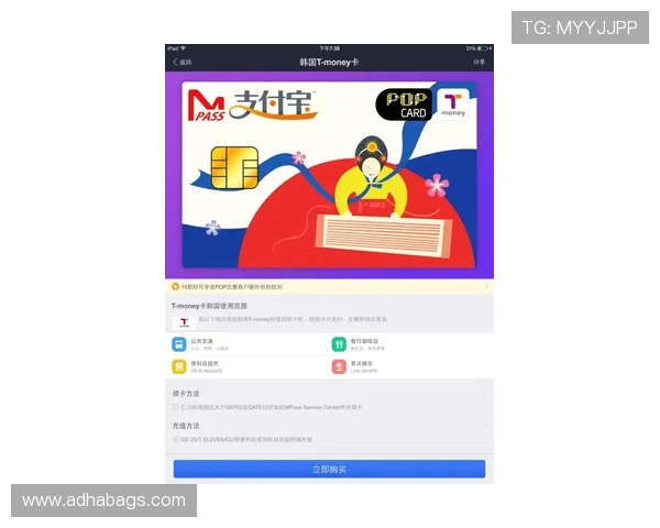 天博真人ag平台最新优惠活动与注册流程详细攻略