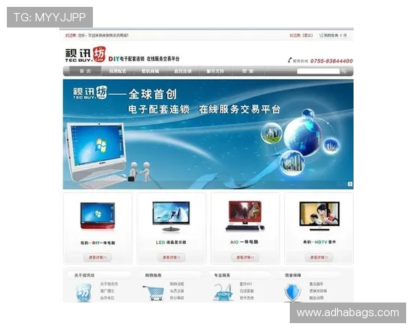 打造安全可靠的AG视讯平台，保障玩家资金与信息安全的实用指南