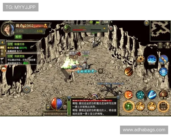 真人登陆官方平台支持多设备同步登录，提升玩家游戏体验与账号安全保障