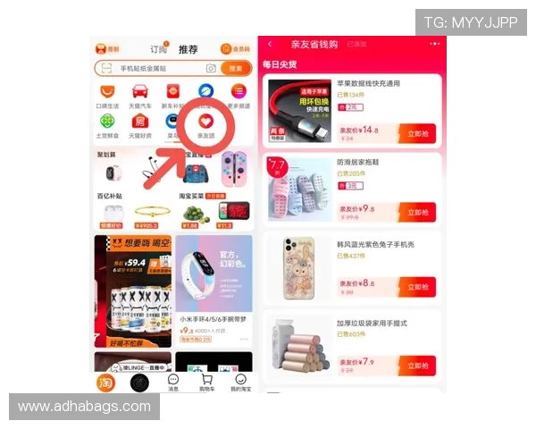 解析视讯ag下载app在用户互动与社交功能上的亮点