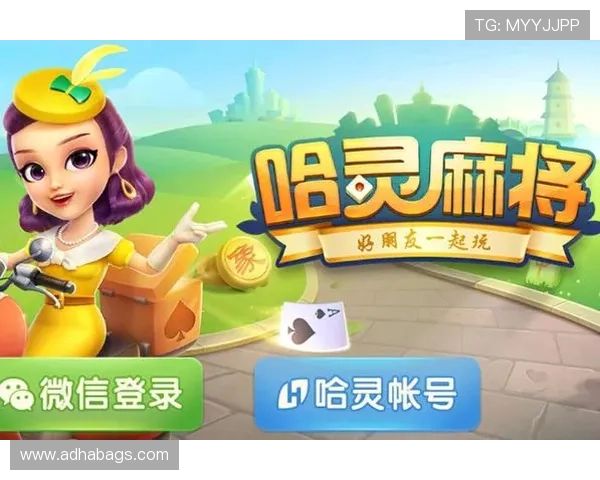 麻将糊了线上官方入口安全可靠，提供最全的游戏指南和最新活动信息，尽享欢乐时光