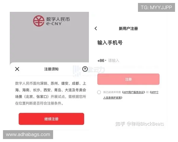 如何快速下载安装AG竞咪APP，详细步骤与常见问题解决方案