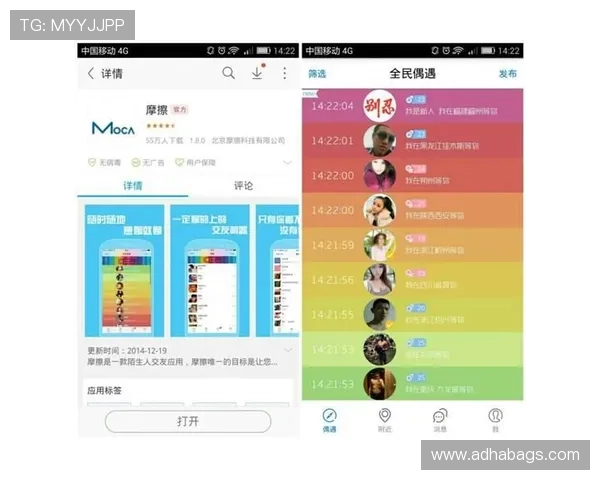 提升你的棋牌水平，使用ag棋牌app的实用技巧与攻略指南推荐