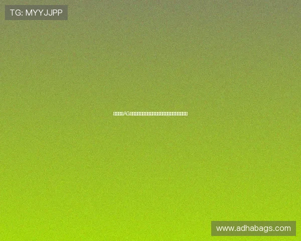新手必看AG视讯厅官网注册流程详细介绍确保顺利开启游戏之旅