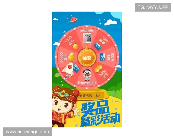 真人版斗地主平台最新上线,带你体验真实对战乐趣与丰富奖励 真人版斗地主平台最新上线,带你体验真实对战乐趣与丰富奖励